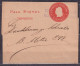 ARGENTINA. Half-centavo Postal Used Wrapper/internal Mail. - Postal Stationery