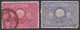 00448/ Japan 1894 Sg126/7 Emperors Silver Wedding Used Pair - Oblitérés
