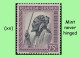 1942 ** RUANDA-URUNDI = RU 136 MNH RED CHIEF WITH SPEAR / PHOTO CARD FOR FREE [ 10,5 X 9,4 Mm ] - Ruanda-Urundi