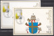 ⁕ Slovenia 1996 Ljubljana ⁕ Visit Of Pope John Paul II. In Slovenia / Pope's Coat Of Arms ⁕ FDC Cover + 2v Postcard - Slowenien