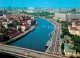 72752829 Moskau Moscou Fluss Panorama Moskau Moscou - Russland