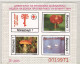 Macedonia 1994, Bird, Birds, Swan, Mushroom, Anti-cancer Week, M/S Of 4v (Imperf), MNH** - Zwanen