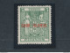 1936-44 COOK ISLANDS, Stanley Gibbons N. 123b- 3 £ GREEN - Francobollo Di New Zealand Soprastampato Cook Islands. - MNH - Sonstige & Ohne Zuordnung