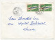 GABON - Enveloppe Affr 25F Esox Lucius - Obl Bot-Makak Cameroun 23/1/1970 - Cameroon (1960-...)