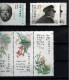 Delcampe - ! Lot Of 40 Stamps From China , Chine, 1988-1989 - Altri & Non Classificati