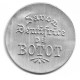 Timbre Monnaie Savon Dentifrice De  BOTOT 25 Centimes Bleu Plat 5 N0167 - Zonder Classificatie