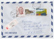 - Lettre Recommandée ATHÈNES (Grèce) Pour BOULOGNE (France) 24.3.1998 - Bel Affranchissement Philatélique - - Storia Postale