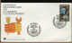 ONU - FDC 1976 -   COMMERCE ET DEVELOPPEMENT - FDC