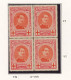 Croix-rouge - N°133 En Bloc De 4** (MNH) + Variétés (V2 Balafre + V5 Griffe De Couleur Dans La Volute) - 1914-1915 Croix-Rouge