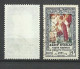 France N°  904 Saint Nicolas  Ocre Et Bleu     Oblitéré B/TB   Timbre Type Sur Les Scans Pour Comparer Soldé ! ! ! - Cristianismo