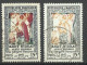 France N°  904 Saint Nicolas  Ocre Et Bleu     Oblitéré B/TB   Timbre Type Sur Les Scans Pour Comparer Soldé ! ! ! - Gebruikt