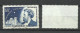 France N°1057 Flammarion Astronomie Bleu Clair  Oblitéré B/TB Le  Timbre Type Sur Les Scans Pour Comparer Soldé ! ! ! - Used Stamps