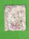 GBT1956- GRÃ-BRETANHA 1887_ 92- USD_ PERFURADO_ VC= $13,50 - Used Stamps