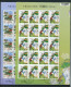 Taiwan Kleinbogensatz 3508-3511 Gestempelt Schach #JW789 - Other & Unclassified