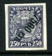 Russia 1921, Michel Nr 180   MH*  Inverted Overprint, Chalk Surfaced Paper - Nuevos