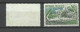 France N°1314 Vittel  Vert Clair   Sans Péniche  Oblitéré  B/TB Le Timbre Type Sur Les Scans Pour Comparer Soldé ! ! ! - Used Stamps