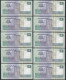 Ägypten - Egypt 10 Stück á 5 Pound Banknote 2010 Pick 63d AUNC (1-)  (89193 - Other - Africa