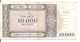 AZERBAIDJAN 10000 MANAT 1994 VF P 21 - Azerbaïjan