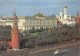 Moscow - Kremlin View (1118) - Russland