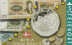 Denmark, TP 085B, ECU-Denmark, Mint, Only 1200 Issued, Coins And Notes, 2 Scans. - Denmark