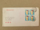 Japan Nippon Philatelic 1968 Cover First Day Cover FDC Cock Sculpture Art Schwanz Coq Romania - Cartas & Documentos