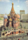 Moskau Die Zwiebeltürme Der Basilius (1122) - Russland