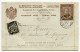 !!! PSEUDO ENTIER POSTAL COMMEMO CRONSTADT 1891 ET TOULON 1893, A L'EFFIGIE DU TSAR. TAXEE - Private Stationery