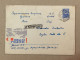 Russia Russie Used Letter Stamp Cover Postal Stationery Christmas Noel Weihnachten 1969 Romania - Briefe U. Dokumente