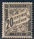 Lot N°A5313 Taxe  N°17 Neuf ST - Postage Due