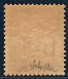 Lot N°A5311 Taxe  N°22 Neuf TB - Postage Due