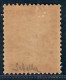 Lot N°A5309 Taxe  N°34 Neuf TB - Postage Due