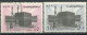 SAUDI ARABIA - 1976/81, HOLY KAABA MECCA STAMPS SET OF 3, SG # 1137/38 & 1141, USED. - Arabie Saoudite