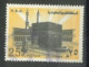 SAUDI ARABIA - 1976/81, HOLY KAABA MECCA STAMPS SET OF 3, SG # 1137/38 & 1141, USED. - Arabie Saoudite