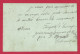 !!! ENTIER POSTAL DE SALONIQUE, TURQUIE, POUR LES PAYS-BAS, DE 1912 - Briefe U. Dokumente