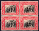 QUARTINA 1779-1929 UNITED STATES POSTAGE"GEORGE ROGERS CLARK COMMEMORATIVE"DEL 2CENTS. CON OTTIMA CENTRATURA NUOVO CON G - Unused Stamps
