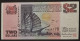 SINGAPORE 2 DOLLAR Year 1992 XF+ - Singapore