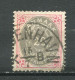 26267 Danemark  N°26A° 20 Rose Et Gris   1875  B/TB - Usado