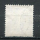 26270 Danemark   Taxe N°17° 1k. Brun Et Bleu   1921-27  TB - Portomarken
