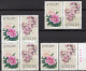 Freundschaft Zu Japan 1988 China 2188/9,ZD+VB ** 6€ Pfingstrose Kirschblüten Blumen Flower Ss History Se-tenant Bf CINA - Blokken & Velletjes