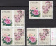 Freundschaft Zu Japan 1988 China 2188/9,ZD+VB ** 6€ Pfingstrose Kirschblüten Blumen Flower Ss History Se-tenant Bf CINA - Blocks & Sheetlets