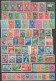 AUTRICHE - 1945 - ANNEE COMPLETE (SAUF SURCHARGES) YVERT 517/533+576/628+629a/632a ** MNH (QQ * MLH) - COTE = 100 EUR. - Années Complètes