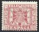 Spain. #Tel014 (MH) Telegraph Stamps - Telegraph