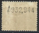 Spain. #Tel014 (MH) Telegraph Stamps - Telegramas