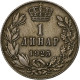 Yougoslavie, Alexander I, Dinar, 1925, Poissy, Nickel-Bronze, TTB, KM:5 - Joegoslavië