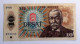 CZECHOSLOVAKIA - 10 KORUN - P 94  (1986)  - CIRC - BANKNOTES - PAPER MONEY - CARTAMONETA - - Tschechoslowakei