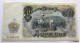 BULGARIA -200 LEVA - P 87  (1951)  - UNC - BANKNOTES - PAPER MONEY - CARTAMONETA - - Bulgarie