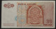 MOROCCO 20 DIRHAMS Year 1996 AU - Marokko