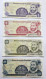 NICARAGUA - 1,5,4,25 CENTAVOS - P FROM 167 TO 170 (1991)  - 4 PCS - UNC - BANKNOTES - PAPER MONEY - CARTAMONETA - - Nicaragua