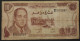 MOROCCO 10 DIRHAMS Year 1985 - Marocco