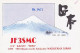 AK 203397 QSL - Japan - Wakayama - Arida - Radio Amateur